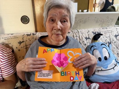 ハッピーバースデー